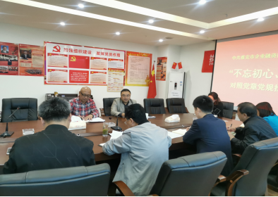 �Г�����˾���_��������������ӛʹ���� ���}���������h���hҎ(gu��)�Ҳ�����}���h.png